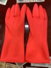 Labor protection gloves, wear-resistant labor rubber, warm impregnated rubber, waterproof, thickened rubber full belt rubber Specification image